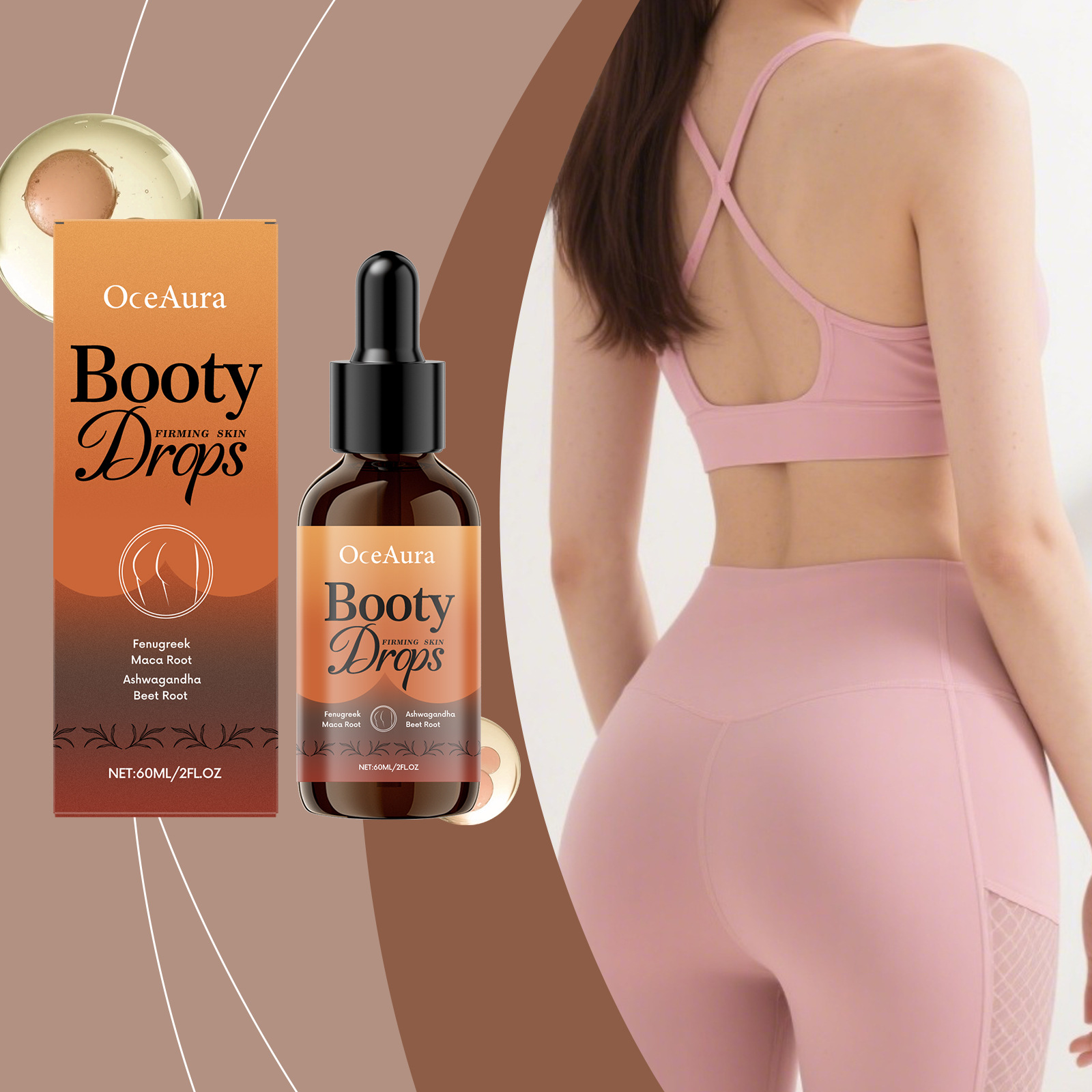 Body Lotion - EELHOE الورك شركة جوهر شركة الجلد