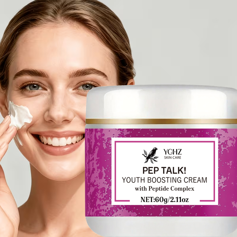 كريم الببتيد لشد البشرة ورفعها - مراجعة Skincare Glowing وسعره