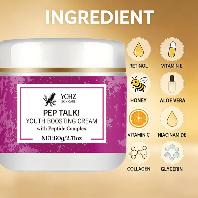 كريم الببتيد لشد البشرة ورفعها - مراجعة Skincare Glowing وسعره