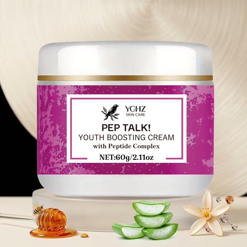 كريم الببتيد لشد البشرة ورفعها - مراجعة Skincare Glowing وسعره