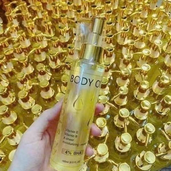 لوشن الجسم الفيتنامي 160 مل مع - مراجعة Skincare Glowing وسعره