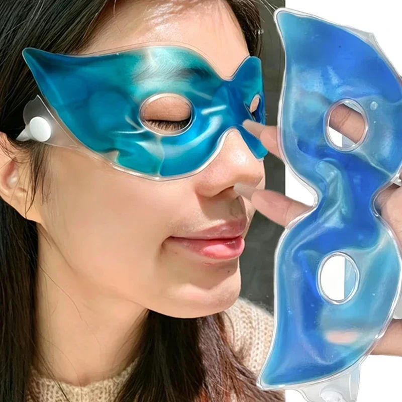 قناع تبريد للعين من الجل لتخفي - مراجعة Skincare China وسعره