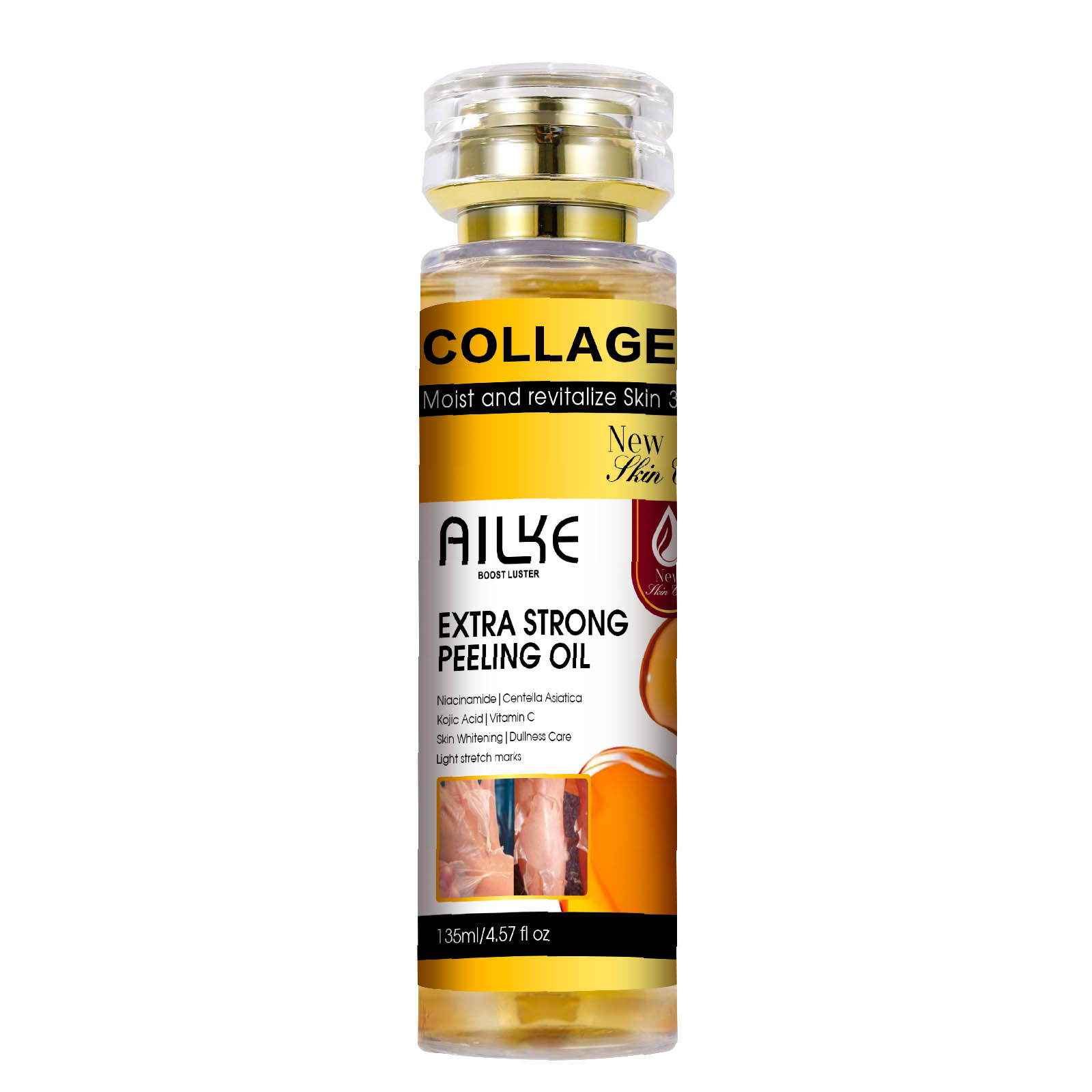 زيت تقشير الكولاجين الأصفر من  - مراجعة Vitamin C Serum وسعره