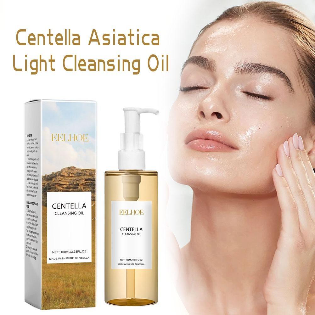 مجموعة العناية بالبشرة من سنتي - مراجعة Cleanser Face وسعره