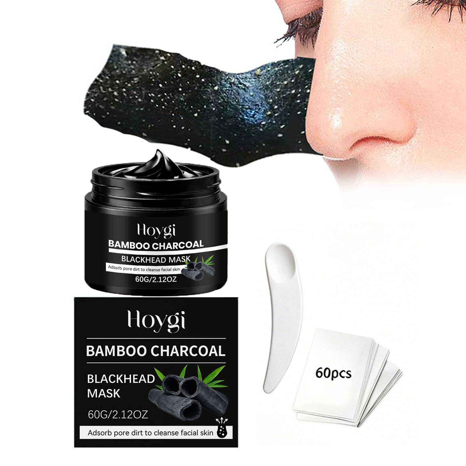 قناع الفحم النباتي لإزالة الرؤ - مراجعة Face Mask Skincare وسعره