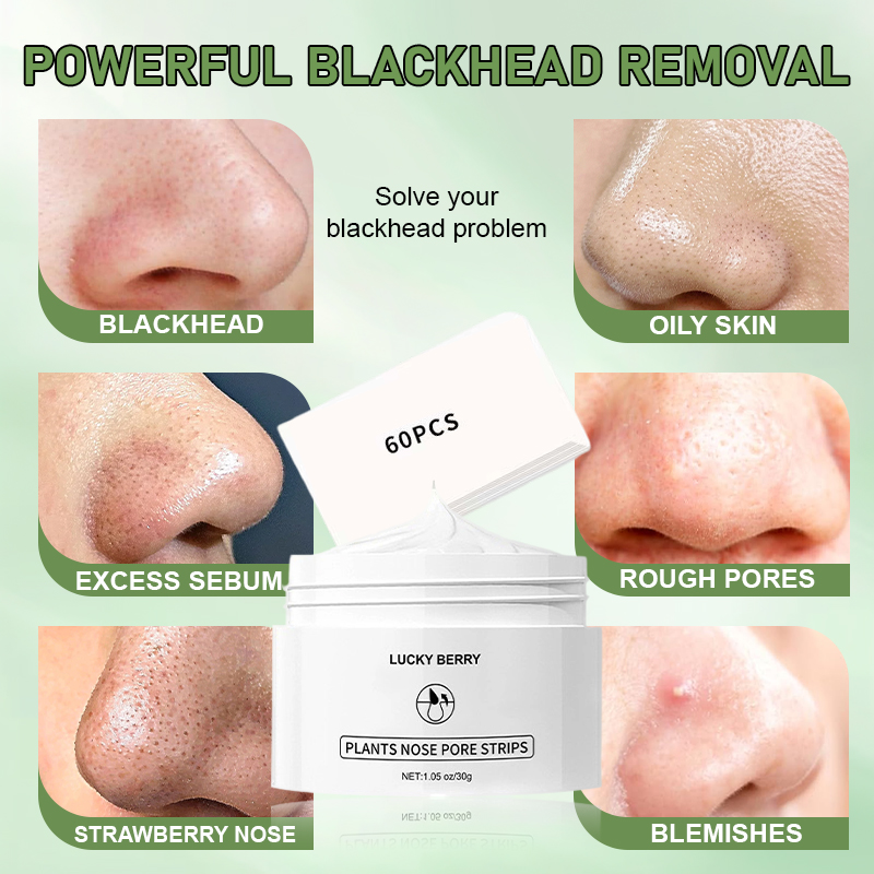 قناع طين أبيض لتنظيف الأنف بعم - مراجعة Face Mask Skincare وسعره